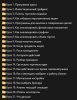 Александр Шевелев - Курс-интенсив для трейдеров Эксперт рынка 2.0 (2022).jpg