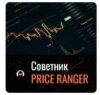 Скриншот 13-08-2024 184612.jpg