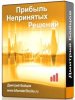Скриншот 22-08-2024 193712.jpg