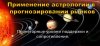Скриншот 19-09-2024 173734.jpg