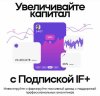 Скриншот 10-10-2024 205231.jpg