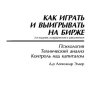 Скриншот 17-12-2024 153325.jpg