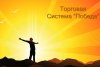 Скриншот 05-01-2025 112309.jpg
