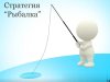 Скриншот 02-04-2025 143750 (2).jpg