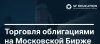 Скриншот 14-04-2025 123223.jpg