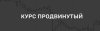 Скриншот 27-04-2025 155047.jpg