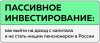 Скриншот 20-06-2025 094941.jpg