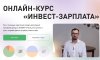 Скриншот 21-06-2025 103649.jpg