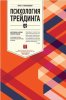 Скриншот 14-07-2025 205728.jpg