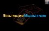 Скриншот 30-09-2025 092423.jpg