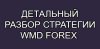Скриншот 16-10-2025 133723.jpg