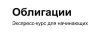 Скриншот 03-06-2024 210307.jpg